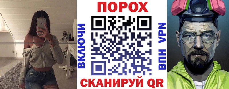 АМФЕТАМИН VHQ  Ступино 
