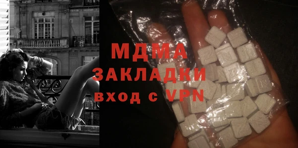 apvp Балабаново