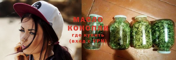 apvp Балабаново