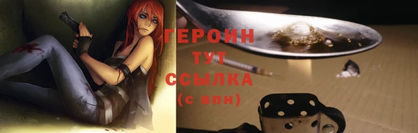 apvp Балабаново