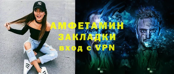 mdma Приозерск