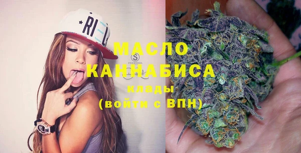 MDMA Балахна