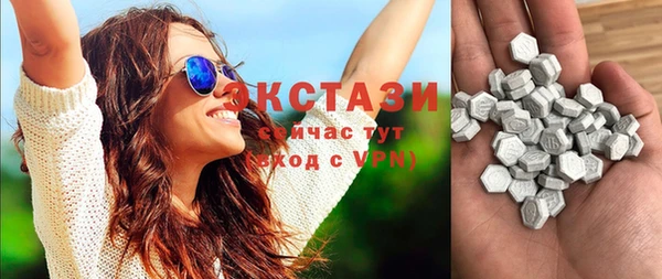 apvp Балабаново