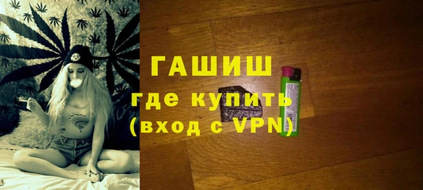 дурь Пролетарск