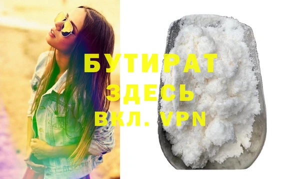 apvp Балабаново