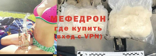 apvp Балабаново