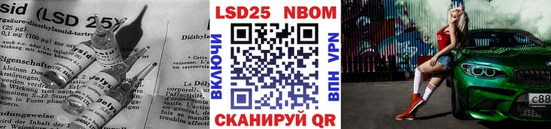 дарнет шоп  дарк нет формула  ЛСД экстази ecstasy  Ступино  omg зеркало 